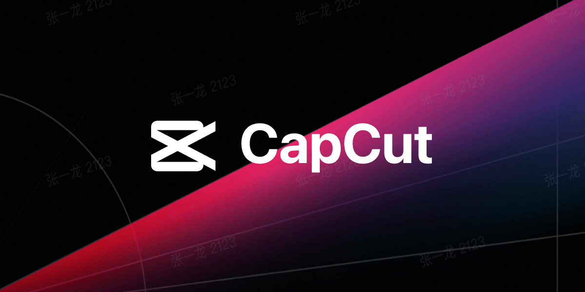 Elevate Your Video Content with CapCut Video Editor